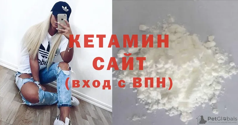 Кетамин ketamine  ссылка на мегу зеркало  Коряжма 